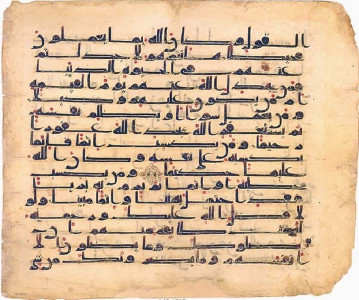 ilk arap alfabesi