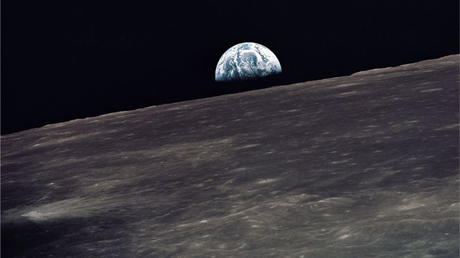 dünyanın aydan fotoğrafı