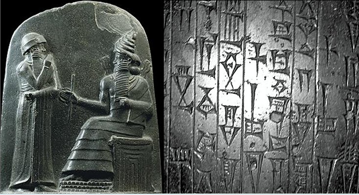 Hammurabi kanunları