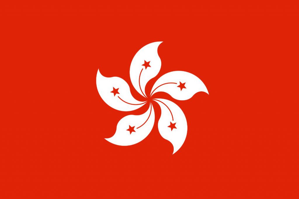 hong kong bayrak