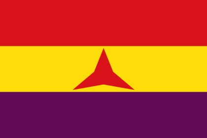 Uluslararası Tugaylar / Flag of the international brigade during the Spanish civil war