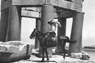 gertrude bell