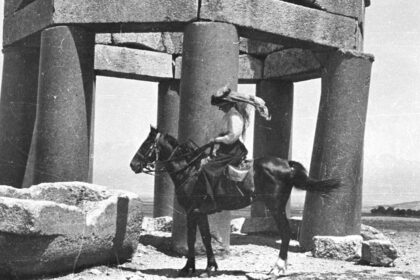 gertrude bell