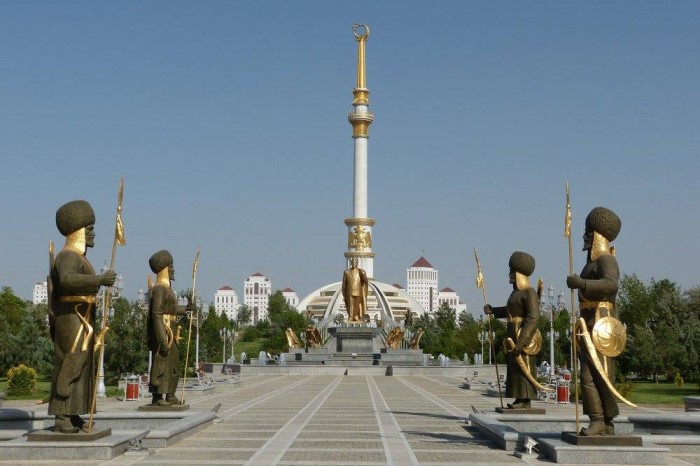 Türkmenistan Ulusal Bağımsızlık Parkı