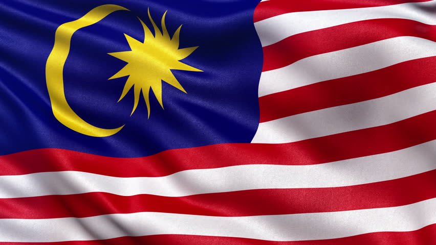 malezya bayrağı: Malezya Federasyonu bayrağındaki 13 çizgi ve yıldızdaki 14 uç, federasyona üye devletleri ve bölgeleri simgeler. Kullanılan hilal resmi İslam dinini gösterir
