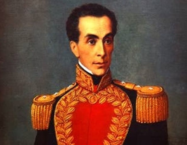 Simon Bolivar portre
