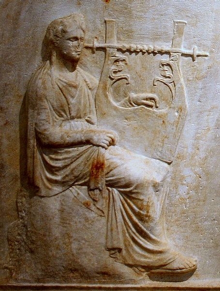 MS 215'e ait eser Atina Ulusal Arkeoloji Müzesi'nde saklanıyor.