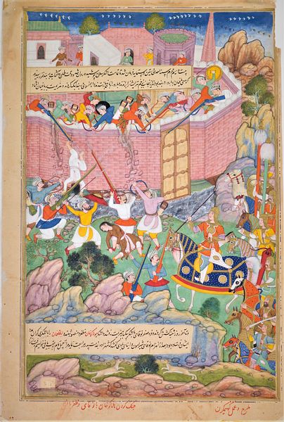 Moğolların Bağdat kuşatmasının resmi. 