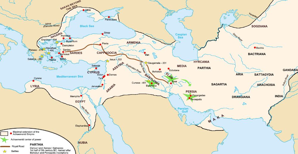 Ahameniş İmparatorluğu haritası.