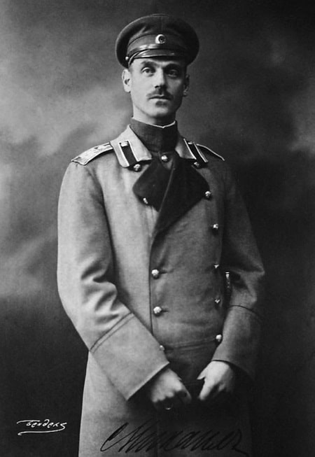 Grandük Mihail Aleksandroviç