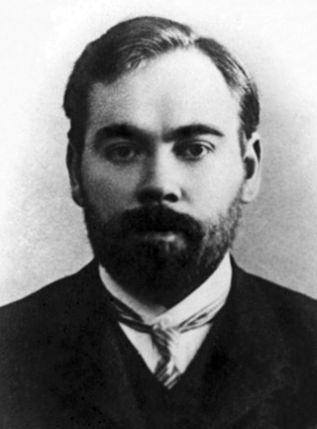 Aleksandr Bogdanov