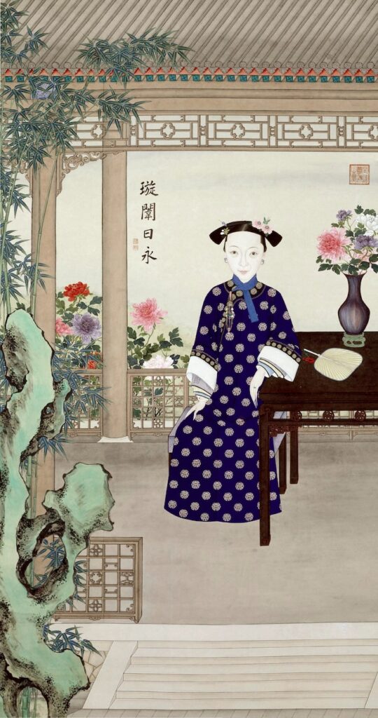 Cixi'nin Xinyou Darbesi'ni birlikte gerçekleştirdiği İmparatoriçe Dowager Ci'an'ın (Cixi ile ortak hükümdar) portresi