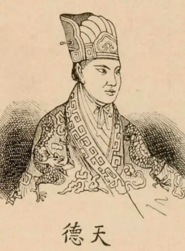 Hong Xiuquan'ın modern bir  çizimi, yaklaşık 1860 civarına ait