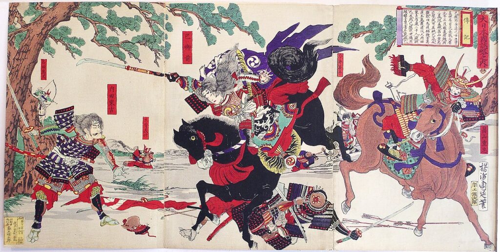 Tomoe Gozen nadir görülen bir kadın samuraydı. 1184'teki Awazu Muharebesi'nde Uchida'yı öldürmesiyle bilinir.