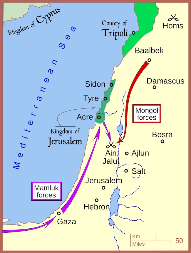MS 1260 yılında Ayn Calut Muharebesi'ne giden seferin haritası.