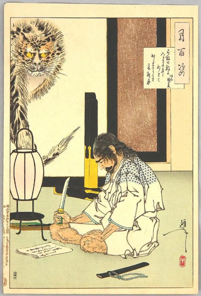 Akashi Gidayu ve Kaplan, Tsukioka Yoshitoshi tarafından, 1890,