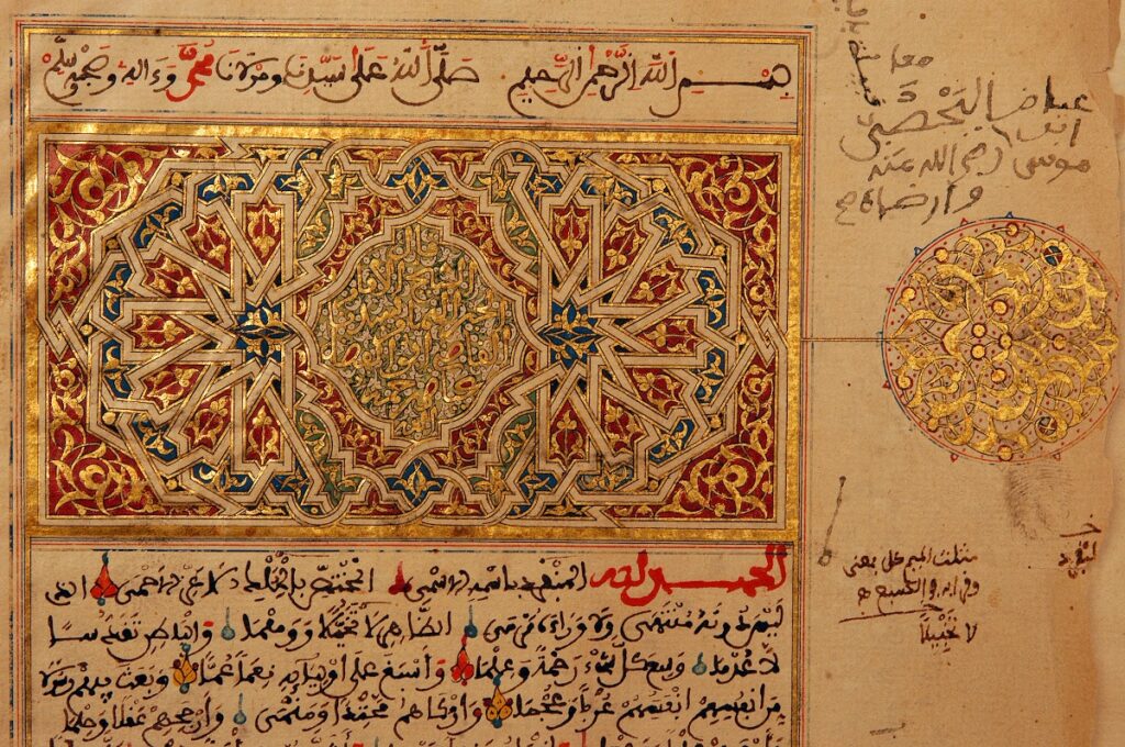 Timbuktu'dan eski bir el yazmasının görünümü. Kaynak: Google Arts & Culture