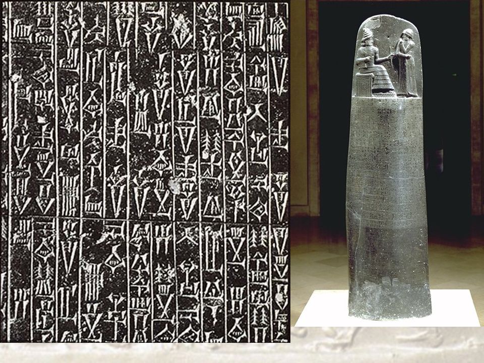 Hammurabi Kanunları, M.Ö. 18. yüzyılın başları, Louvre Müzesi, Paris