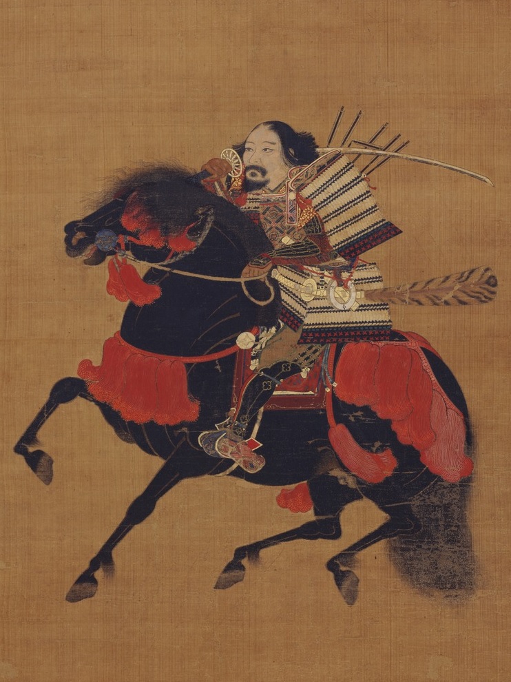 Ashikaga Takauji'yi tasvir ettiğine inanılan atlı bir savaşçı portresi.
