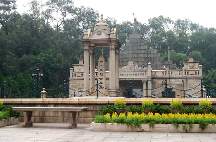 72 Şehit Mozolesi, Huanghuagang Parkı, Guanzhou,
