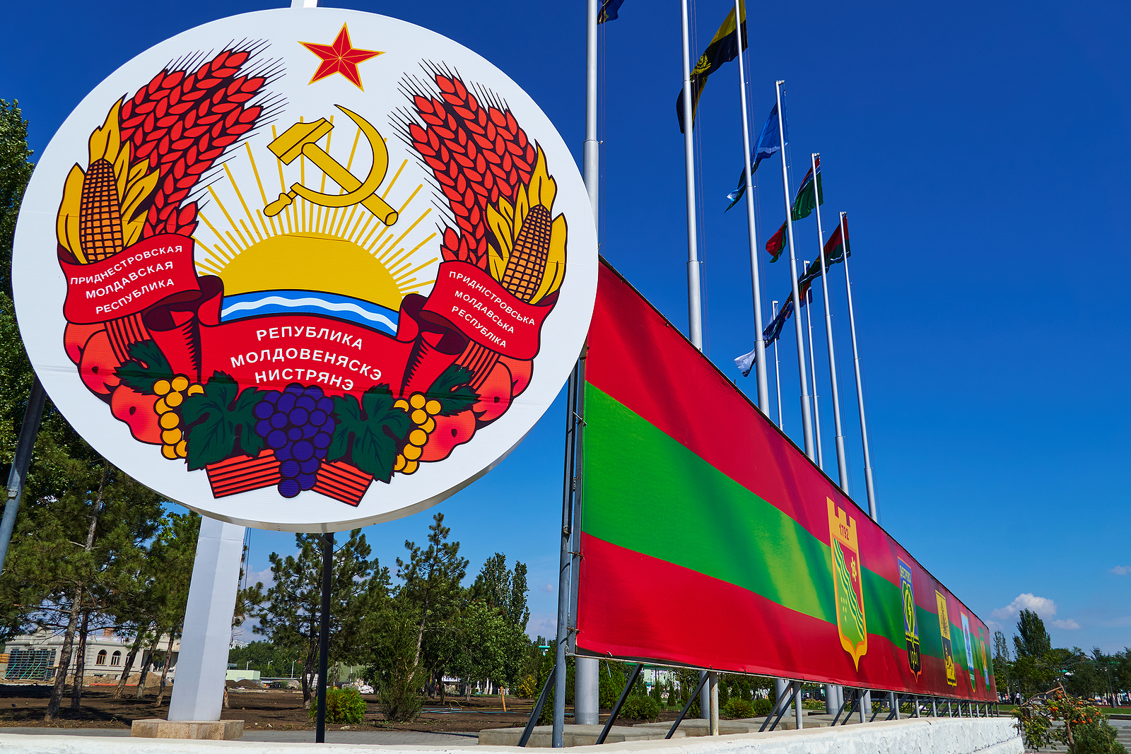Tiraspol, Transnistria, Moldova - August 25, 2020: Transnistria