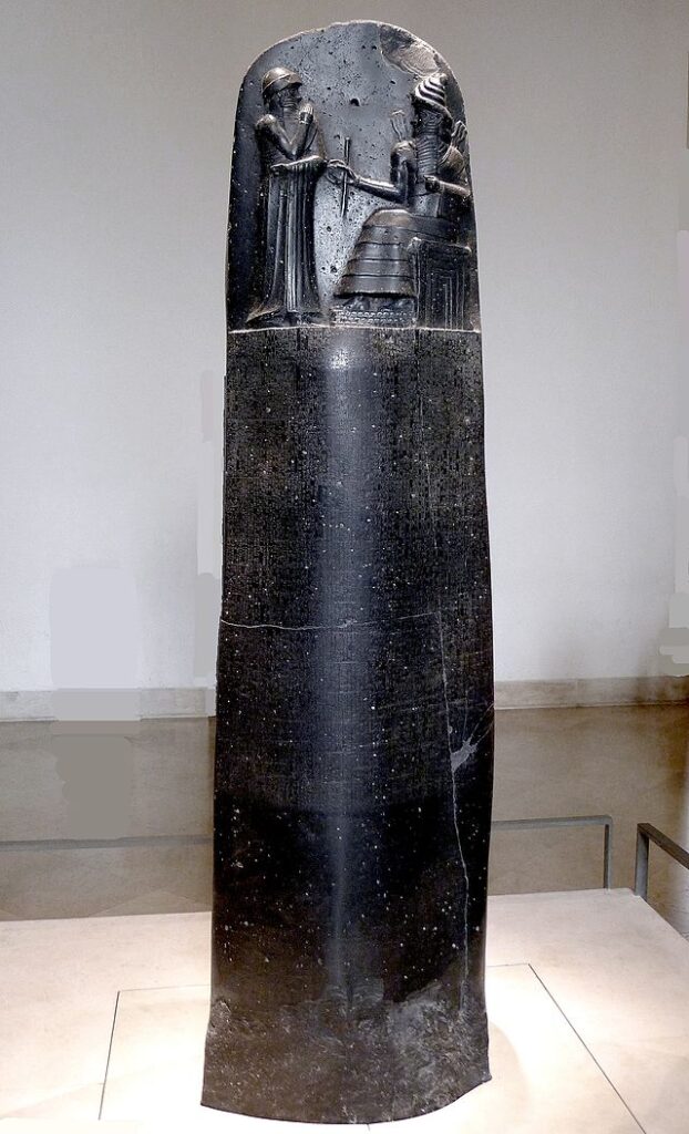 Babil Kralı Hammurabi'nin Kanunları.