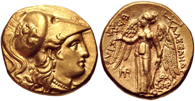 Seleukos I. Nicator (MÖ 358-MÖ 281).