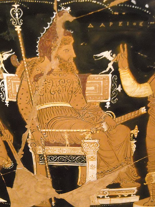 Pers Kralı I. Darius