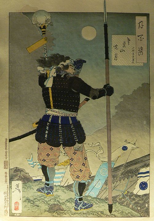 General 1575 yılında Nagashino kalesine saldırmak üzere birliklerini yola çıkarırken.