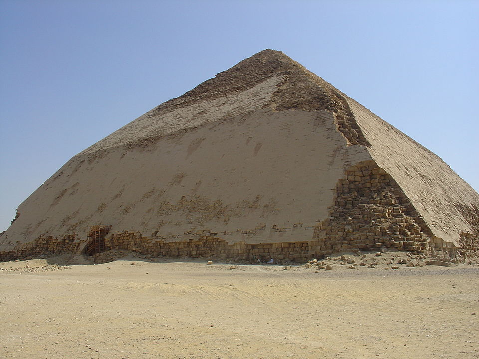 Sneferu'nun Dahshur'daki Bent Piramidi
