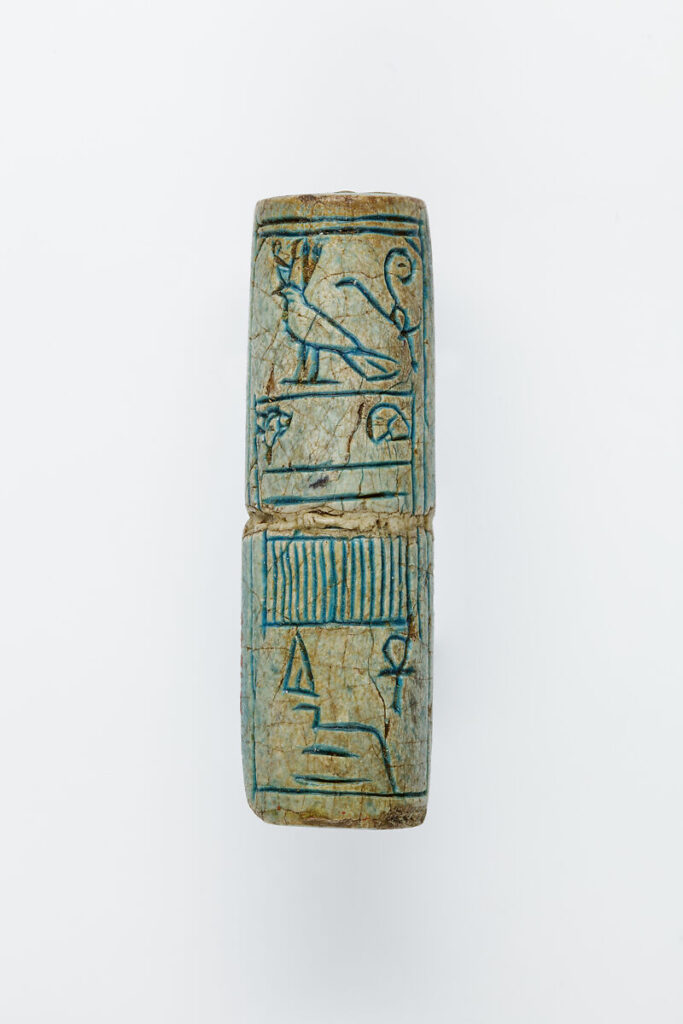 VII. Amenemhat'ın Horus adını taşıyan silindir mührü.