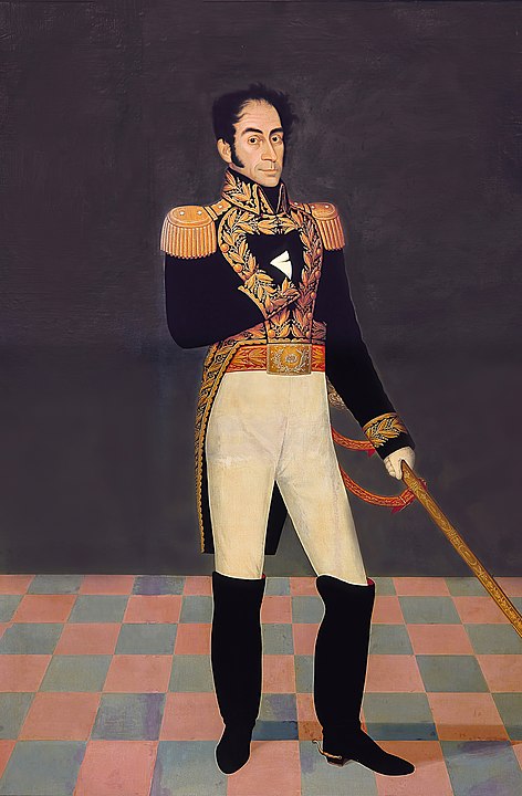 Simón Bolívar'ın Portresi (1783-1830). Kaynak: Federal Yasama Sarayı, Carakas, Venezuela.