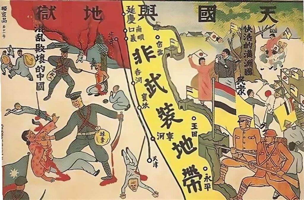 Çin'i şeytanlaştıran Japon propaganda posteri 