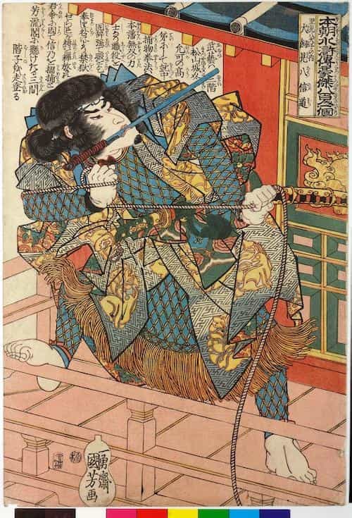  Inuzuka Shino Moritaka, Inukai Kenpachi Nobumichi, Utagawa Kuniyoshi ukiyo-e