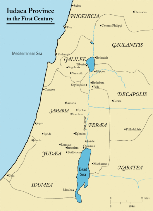 1'inci yüzyılda Pilatus'un valiliği sırasında Yahudiye eyaletinin haritası.
