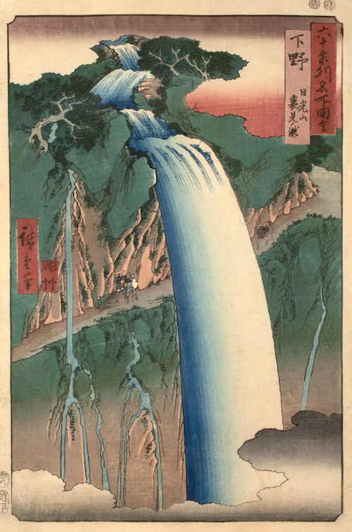 Shimotsuke Eyaleti, Nikko Dağı, Urami Şelalesi, Hiroshige ukiyo-e