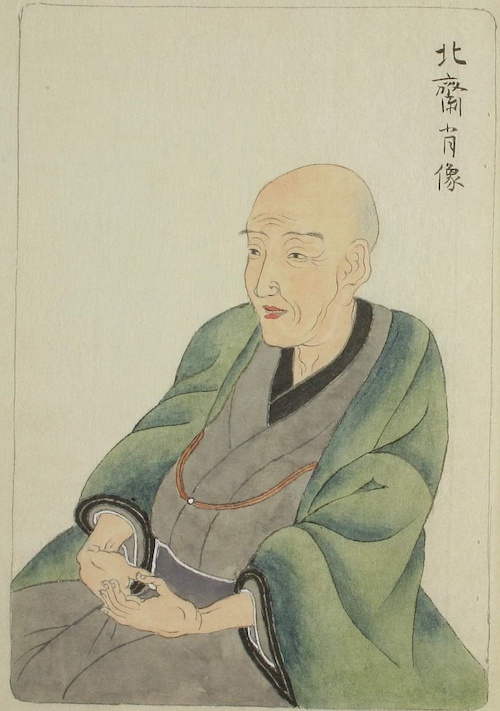 Keisai Eisen tarafından yapılmış Hokusai portresi, 1848'den önce.
