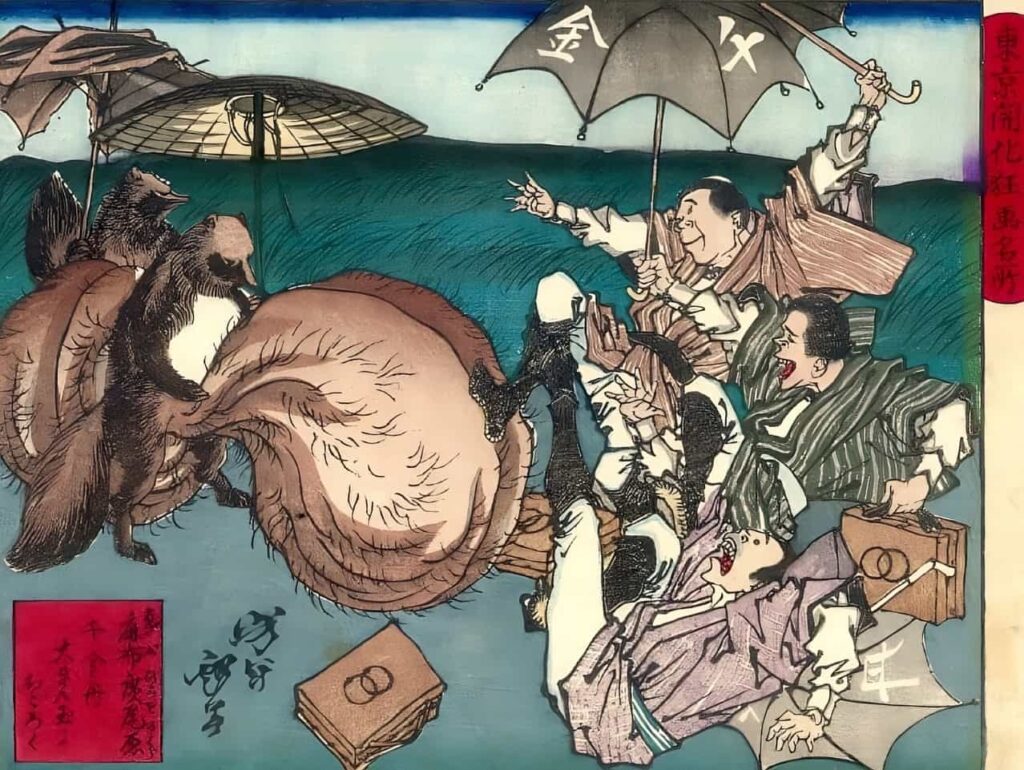 Tsukioka Yoshitoshi, ''Rainy Day Tanuki'', 1881.