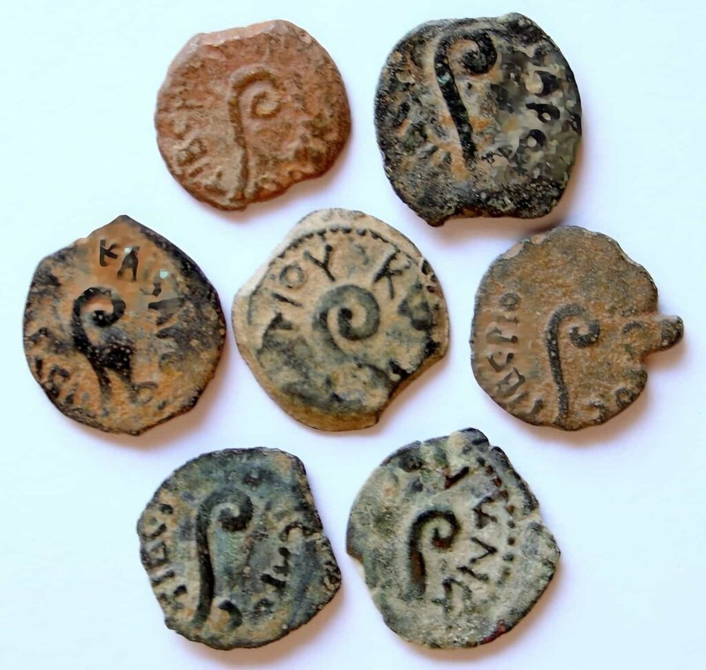 Pontius Pilatus'un bronz madeni paraları.
