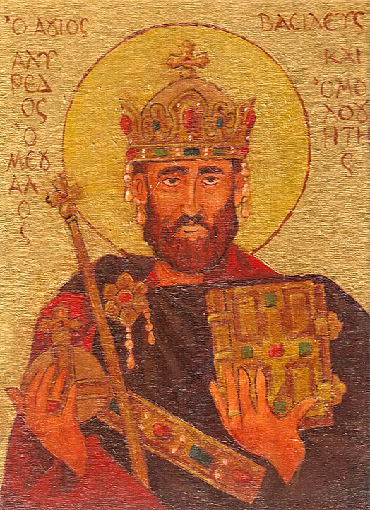 Büyük Kral Aziz Alfred'in Doğu Ortodoks İkonası
