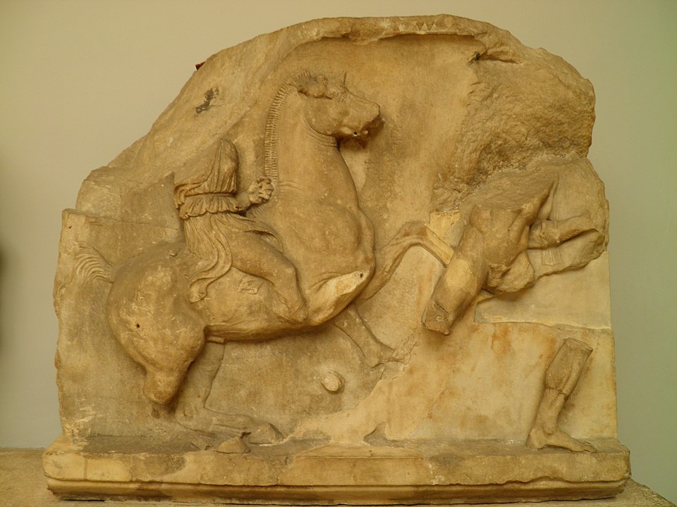 Halikarnassos Mozolesi Amazonomachy frizinden levha, Halikarnassos Mozolesi, British Museum
