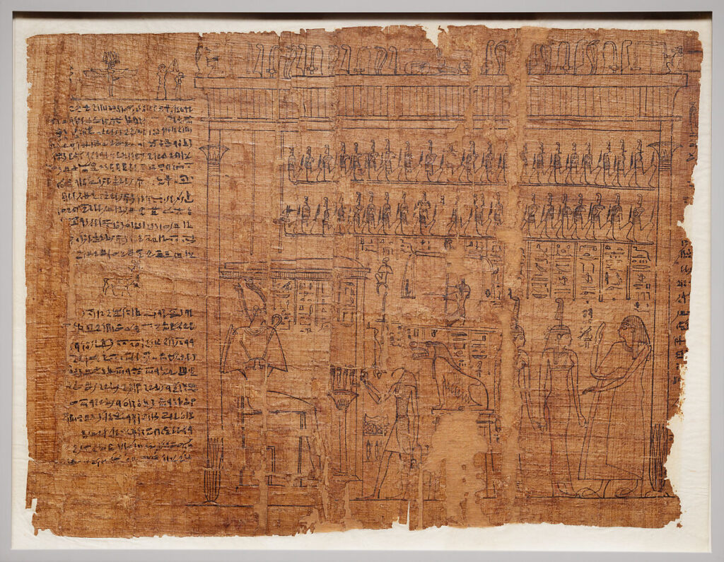Osiris'in önündeki yargılamayı gösteren bir mezar papirüsünün parçası.
