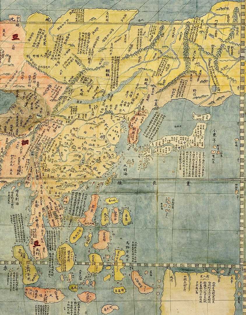 Cizvit misyoner Matteo Ricci'nin (1552-1610) 1602 tarihli Uzak Doğu haritası