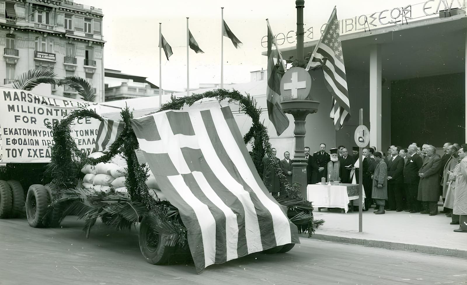 ABD Marshall Planı'ndan Yunanistan'a milyonuncu ton yardım