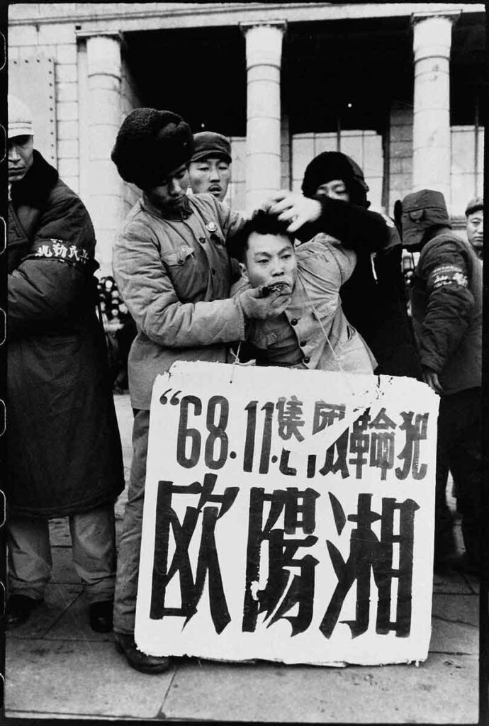 1968 Kültür Devrimi çin