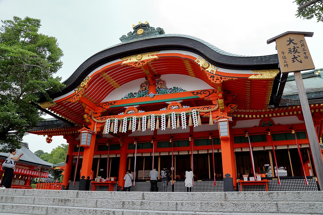 Fushimi Inari