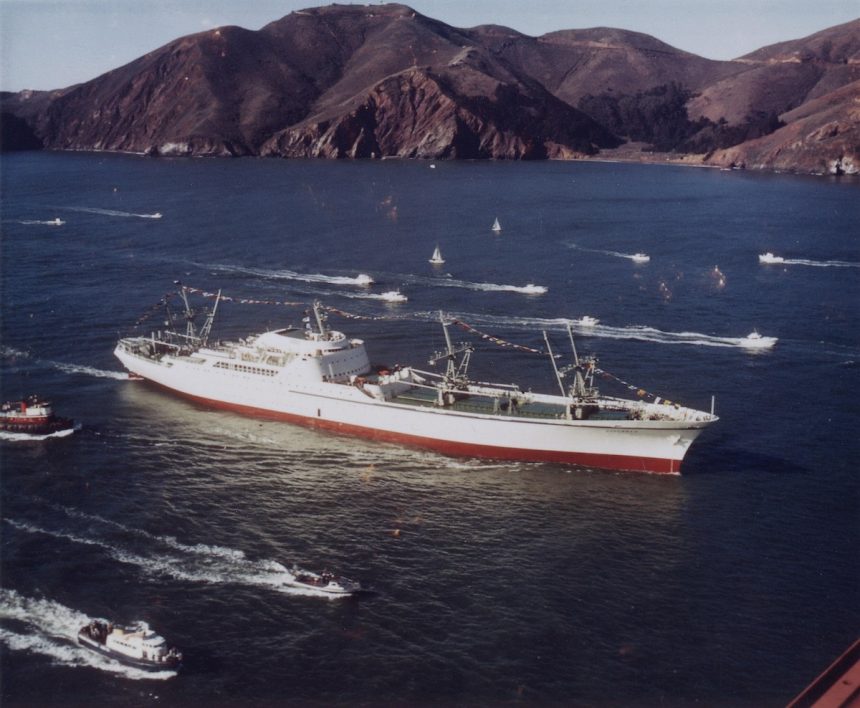 NS Savannah nükleer gemi