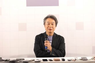 nintendo Shigeru Miyamoto